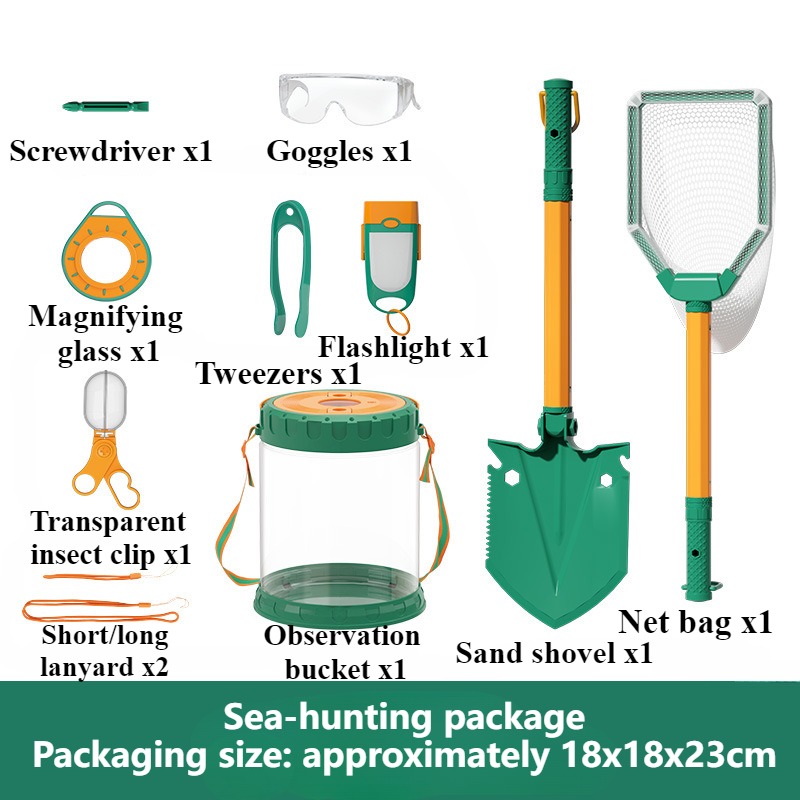 Tangkap Set mainan anak-anak d - Sports Equipment For Kids ulasan dan harga