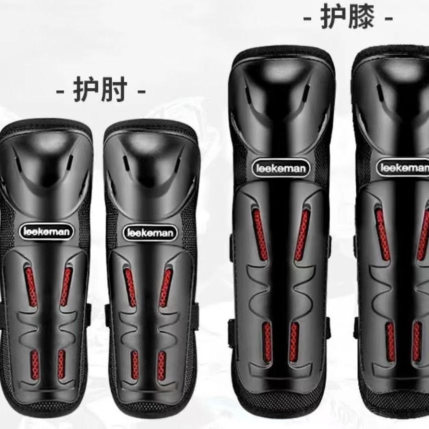 Pelindung Lutut dan Siku Seped - Sports Equipment Knee Support ulasan dan harga